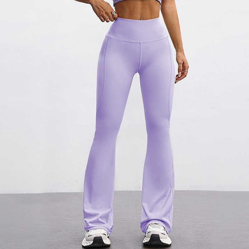 High-Waist Hip-Lift Yoga Pants