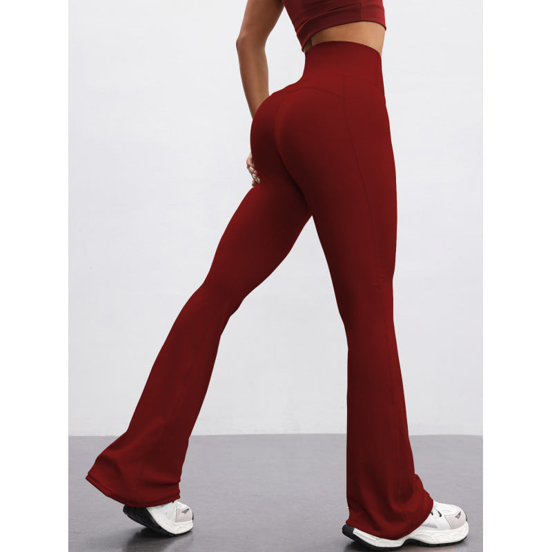 High-Waist Hip-Lift Yoga Pants